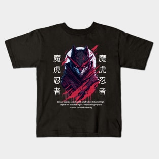 Demon Face Wolf Ninja Kids T-Shirt